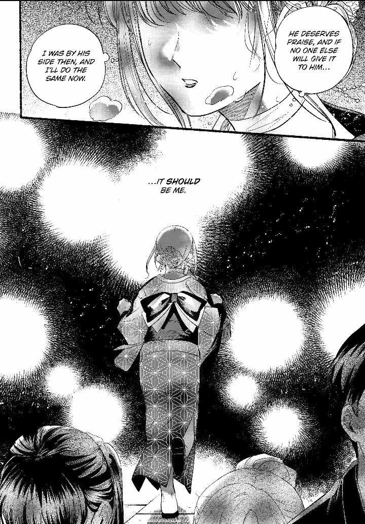 Smoking Behind the Supermarket with You, Chapter 41 image 30